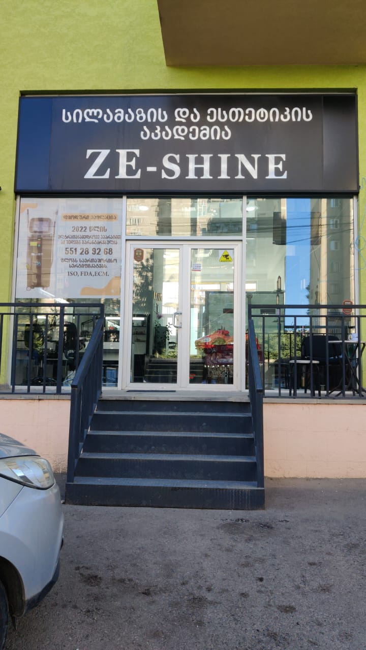 Ze-Shine