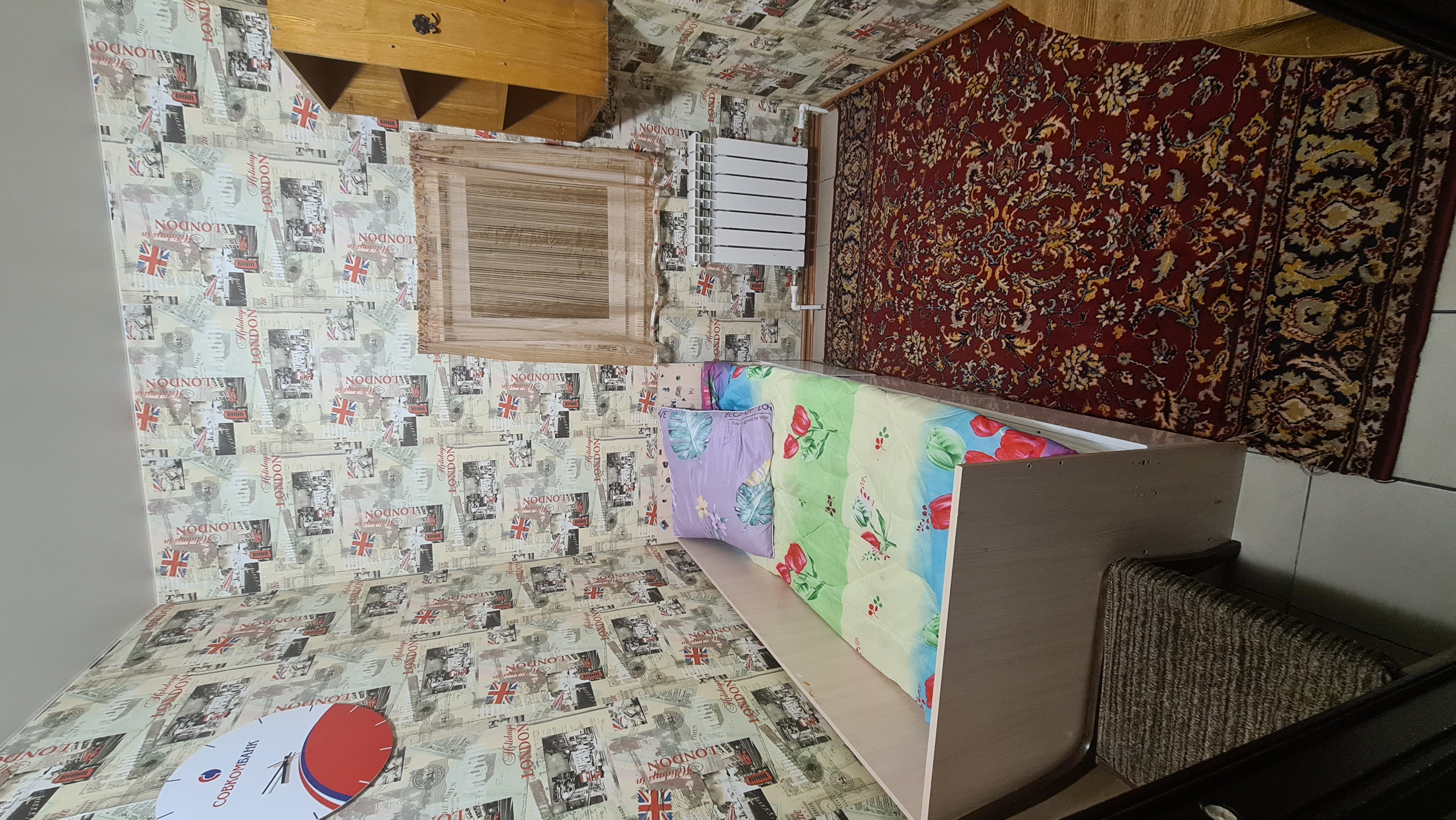 Фото Стройконтинент