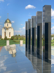 Мемориальный комплекс возрождения реабилитированных народов (Autonomous Republic of Crimea, Bakhchisarayskiy rayon, Zheleznodorozhnenskiy selskiy sovet) ، معلم جذب سياحي