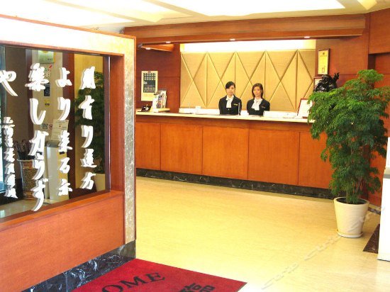 Фото Rich Garden Hotel