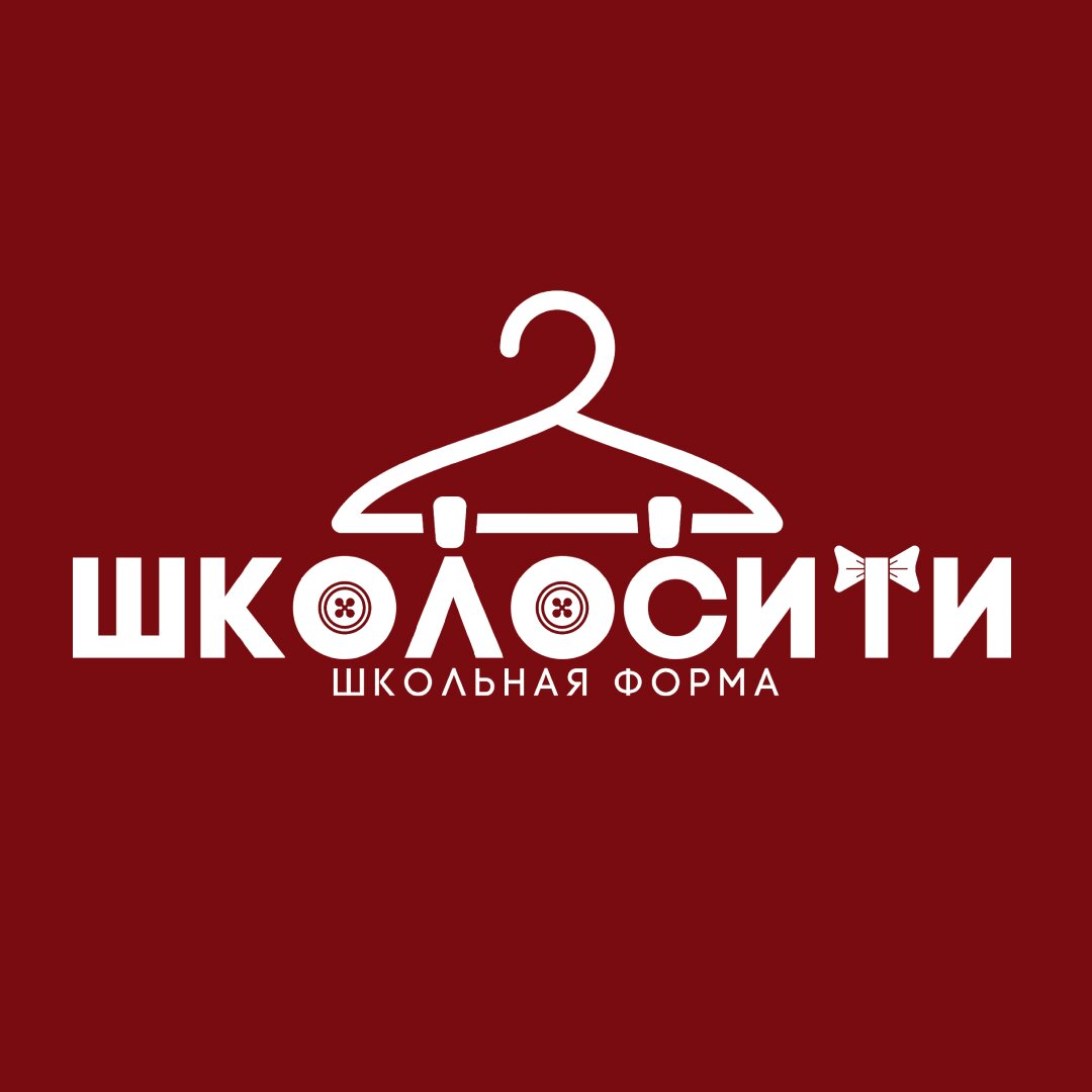 Школосити