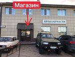 Vin Auto (selo Yudino, 1-ye Uspenskoye shosse, 1Б), auto parts and auto goods store