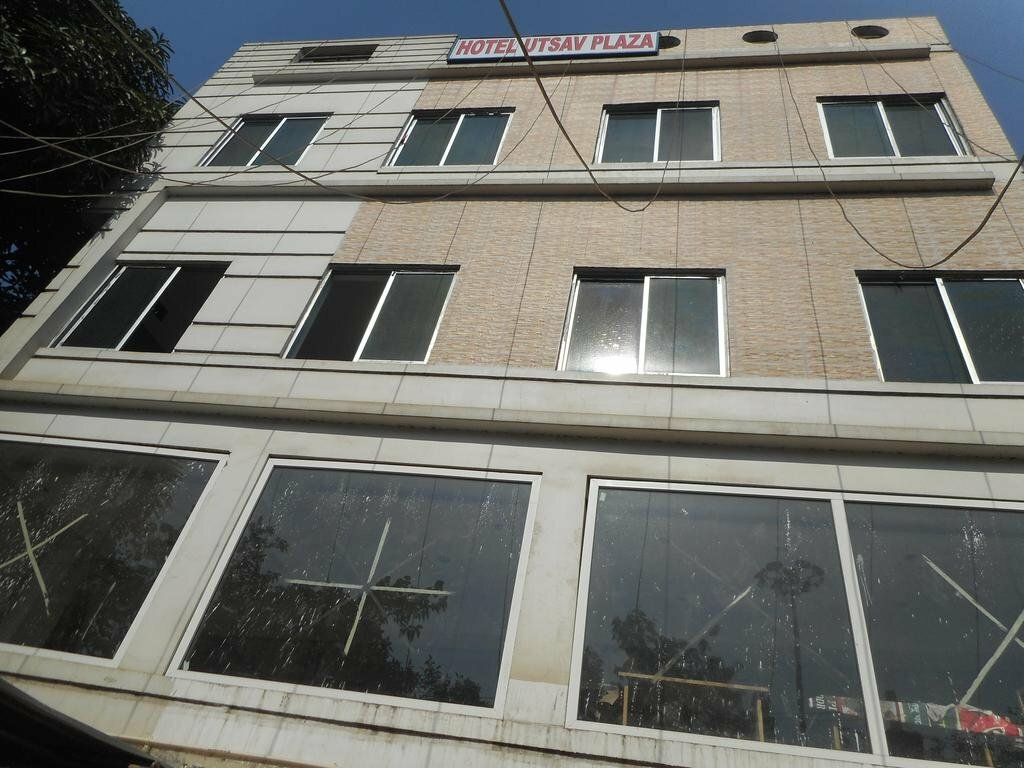 Hotel Hotel Utsav Plaza, Calcutta, photo