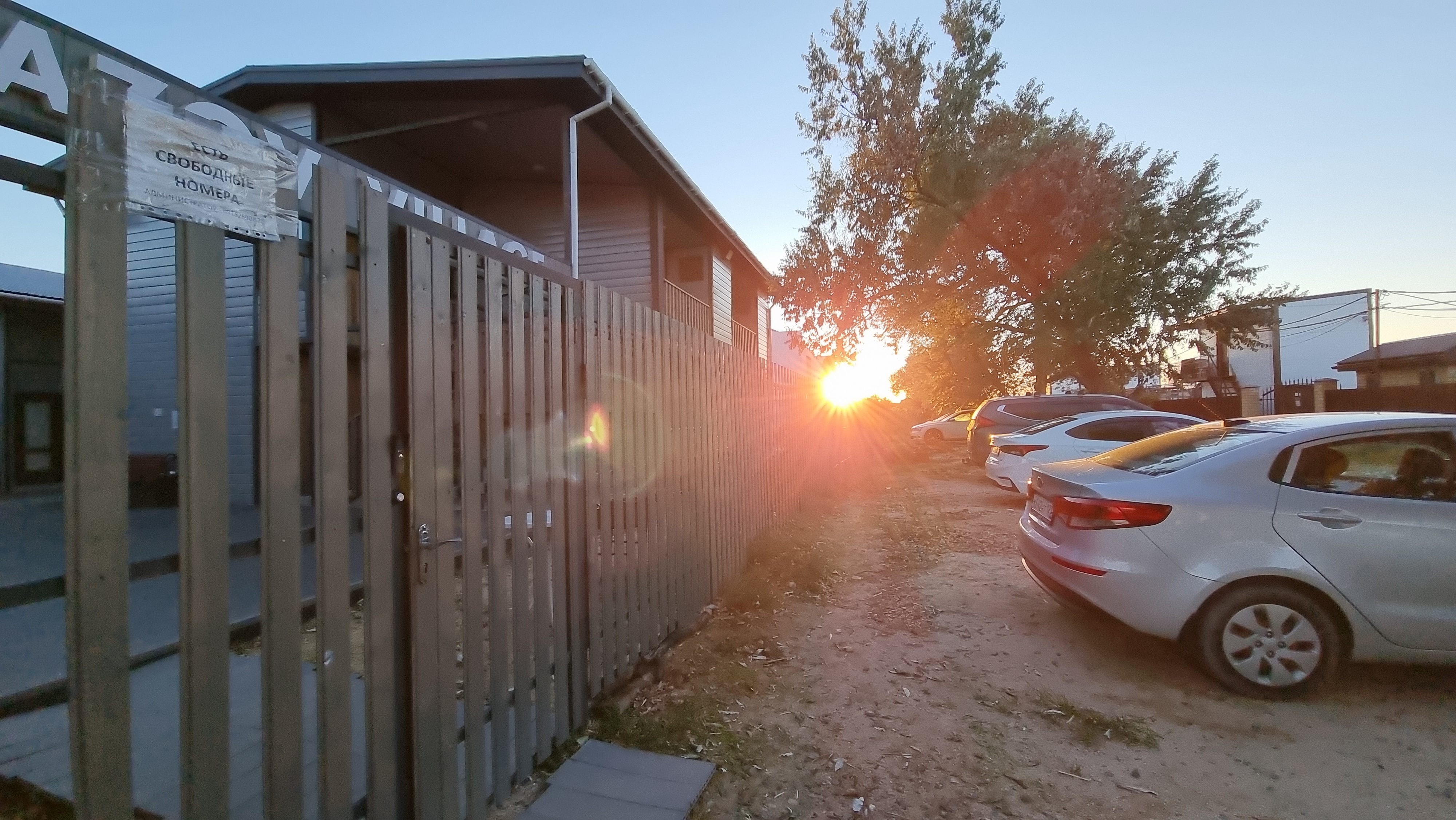 Фото Азов Вилладж