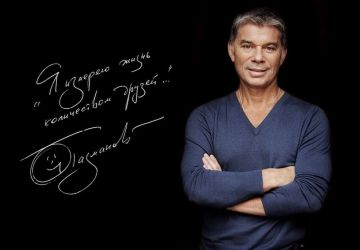 Фото Реавиль