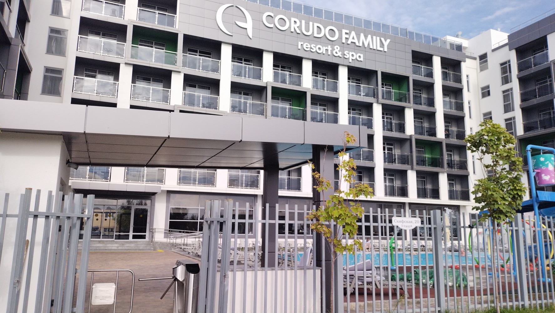 Фото Corudo Family Resort&Spa