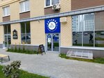 Antibar Taproom&Bottleshop (Academician Makeev Street, 26), bar, pub