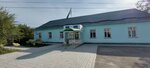 Municipal State Institution Psychological Medical-Pediatric Consultation of Taraz City (Tole Bi Avenue, 87Б) ، المركز النفسي