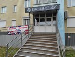 English Club (ulitsa 30 let Pobedy, 44/3), foreign language courses
