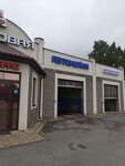 Ремонт (Biryuch, Krasnaya ulitsa, 30Б), car service, auto repair