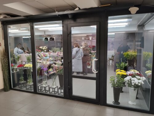 Магазин цветов Цветобаза, Москва, фото