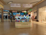 Oriflame (7th Microdistrict, 30), perfume and cosmetics shop