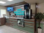 Зона комфортного ожидания (Moskovskaya Street, 6А), cafetería