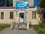 Vita-Ritm (Syrskiy Rudnik Microdistrict, ulitsa Montazhnikov, 6А), pharmacy