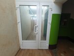 Torgovaya kompaniya Faktor plyus (posyolok Elevatornaya Gora, ulitsa Lermontova, 102), productos químicos domésticos al por mayor