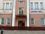 Tvorcheskie Ludi (Stepanova Street, 5), art supplies and crafts
