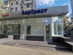 Бартрест (ул. Шаболовка, 25, корп. 2), оборудование для ресторанов в Москве