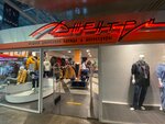 Gentry (Akademika Shvartsa Street, 17), jeans store