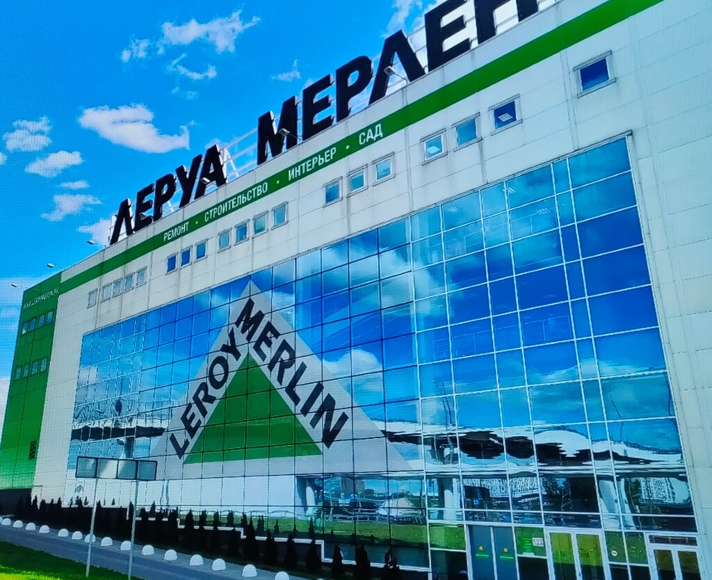 ATM Sberbank, Moscow and Moscow Oblast, photo