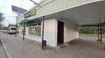 Magazin produktov (Volgograd Region, Volzhsky, ulitsa Sverdlova), tienda de productos
