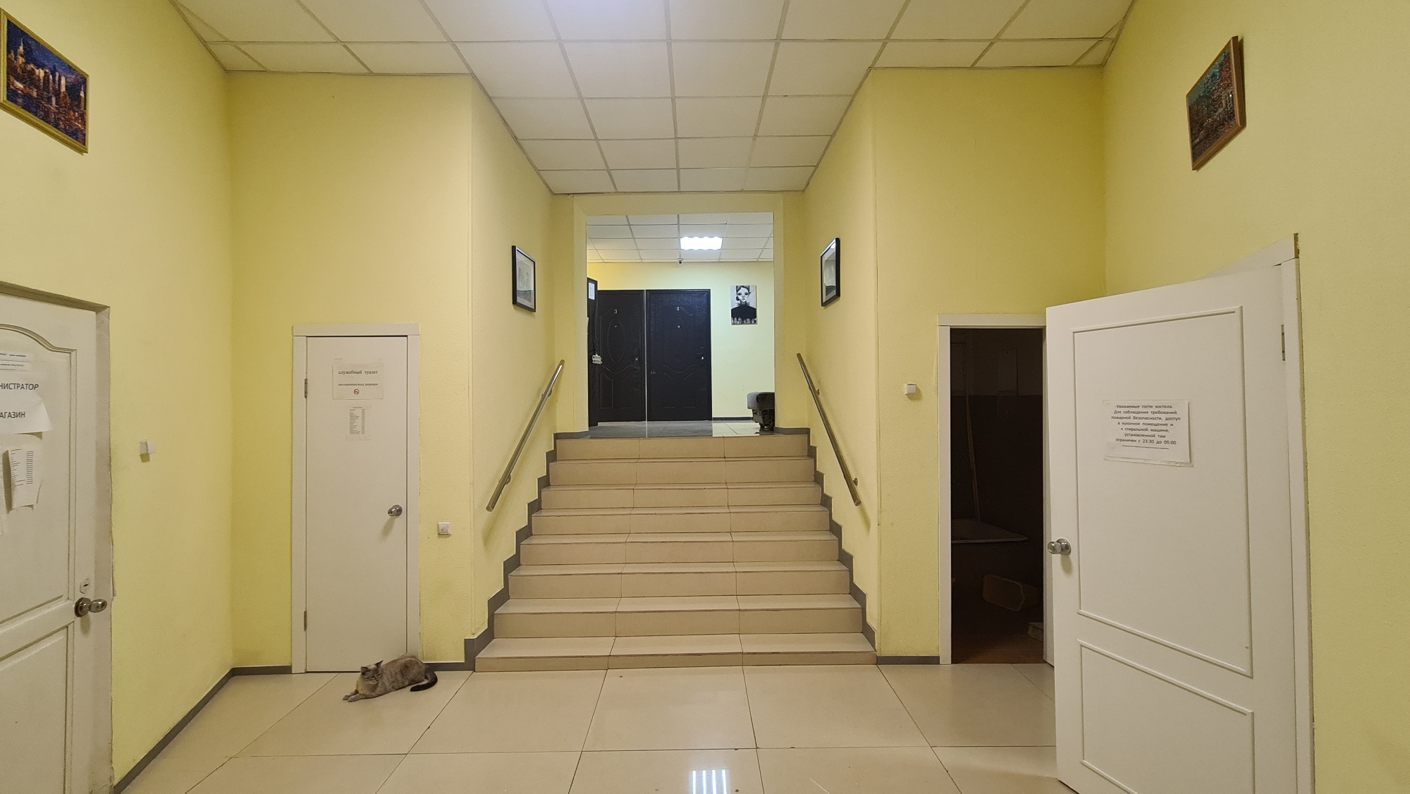 Фото Стройконтинент