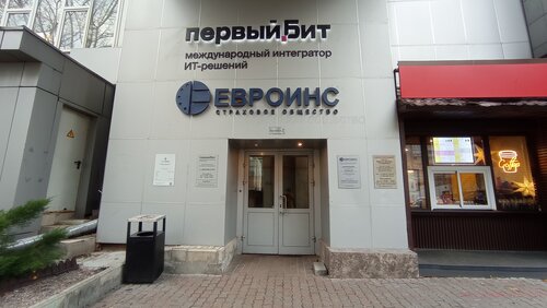 Евроинс страховая осаго