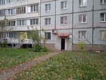 Ikar (Georgiya Dimitrova Street, 112), club for children and teenagers