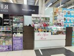 Bio Aqua Room (mikrorayon Zelyonaya Roshcha, Telmana Street, 30Г), perfume and cosmetics shop
