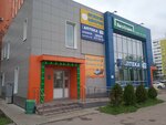 Liga Stavok (Moskovskoye Highway, 292А) ، وكلاء رهان