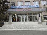 Tekhnopolis Plyus (Yamskaya Street, 116) ، بيع وتصليح المعدات المكتبية