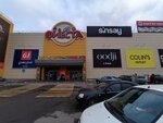 Zolotaya pantera (Molodoguardeycev Street, 7) ، متجر مجوهرات
