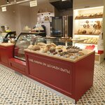 FirstBread (Pyatnitskaya Street, 57с2), bakery