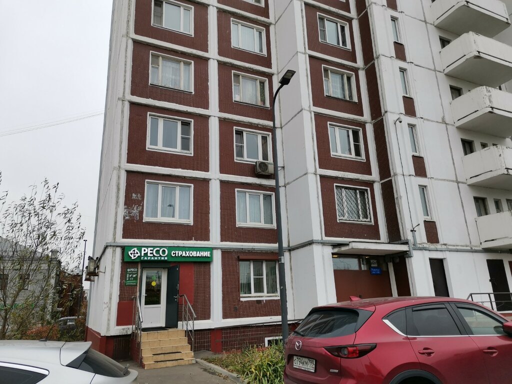 Осаго ресо мед