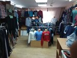 Denim Classic (Sovetskiy City Administrative District, Akademgorodok Microdistrict, Ivanova Street, 17) ، متجر ملابس