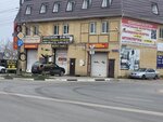 RoboCarWash (Krasnoarmeyskaya ulitsa, 17/2270), car wash