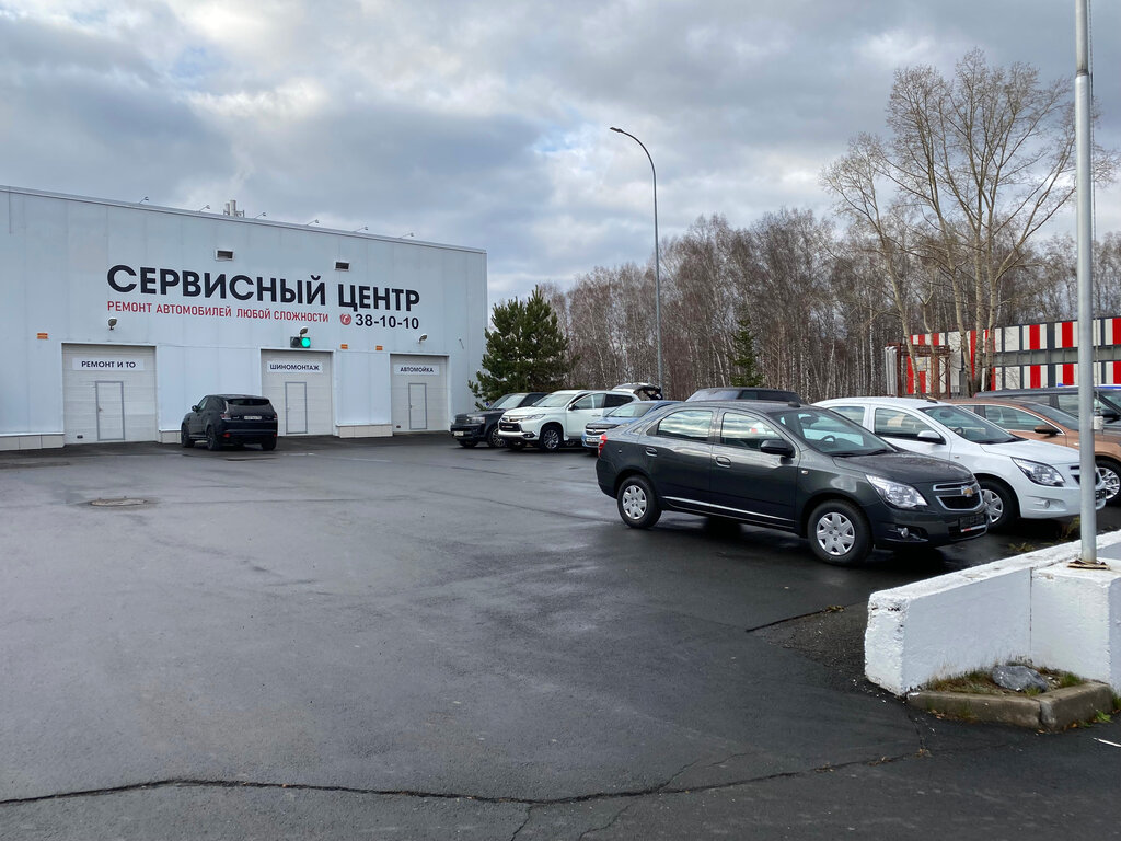 Car service, auto repair SibAlyans, Kemerovo, photo