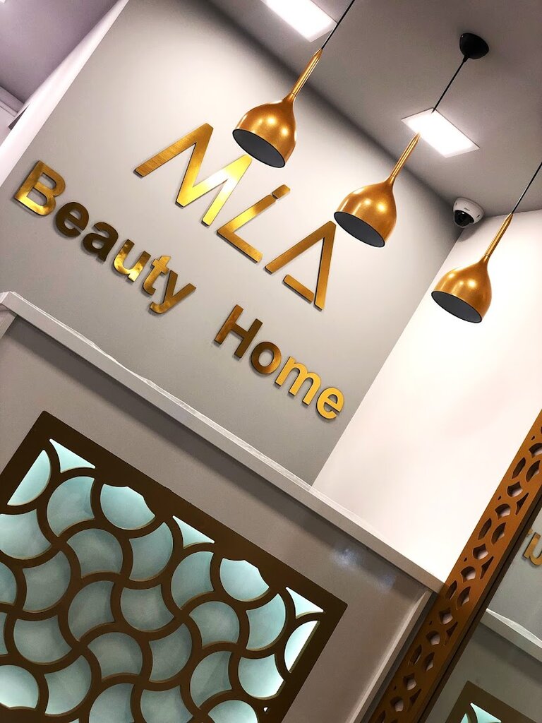 Beauty salon Mila Beauty Home, Yerevan, photo