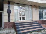 Arya Home (Chaadaeva Street, 3Бк2), drapery shop