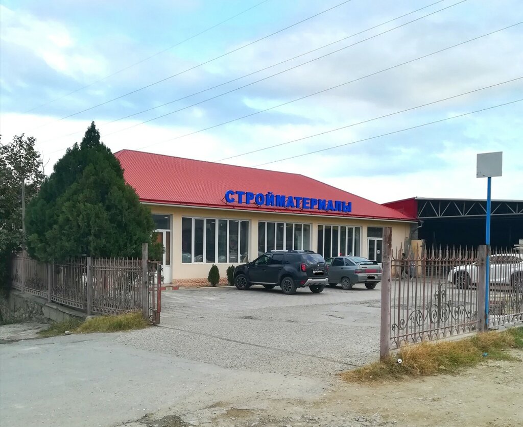 Строительный магазин Стройматериалы, Республика Дагестан, фото