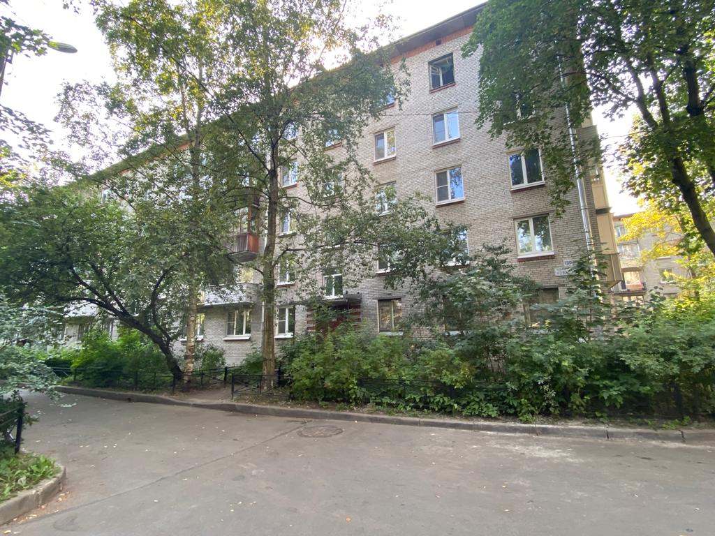 Фото Ходус Хаус