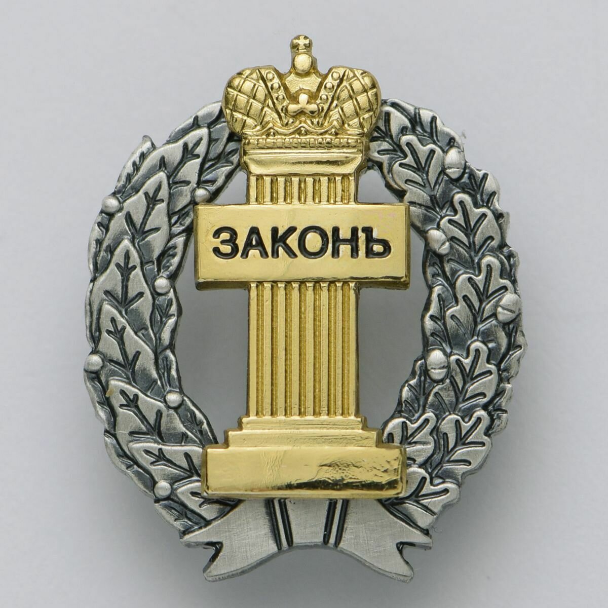 Адвокат Зуев Д. С.