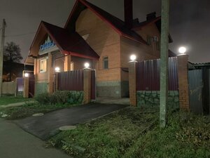 Гостиница Саяны в Туле