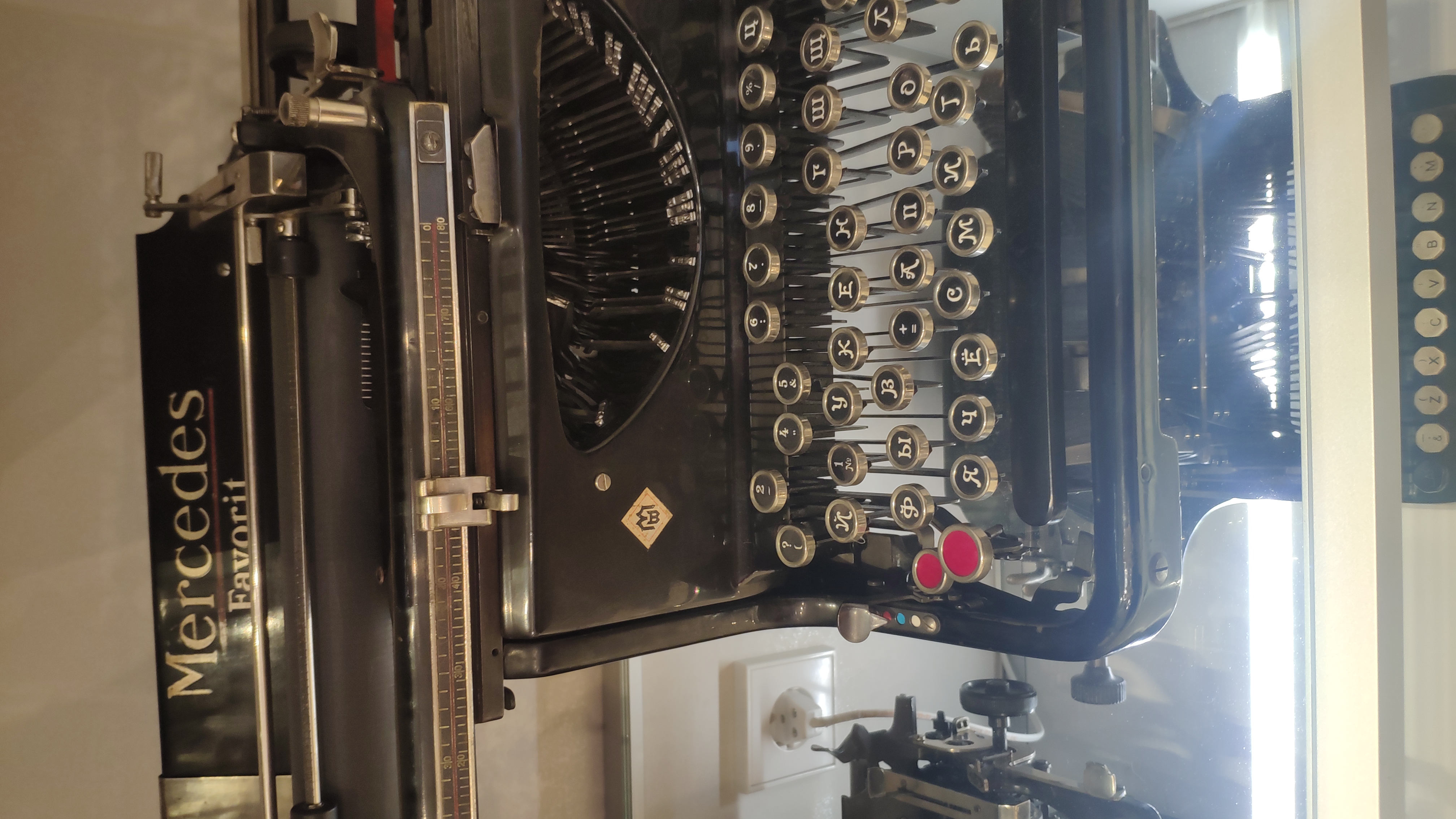 Фото Старборт