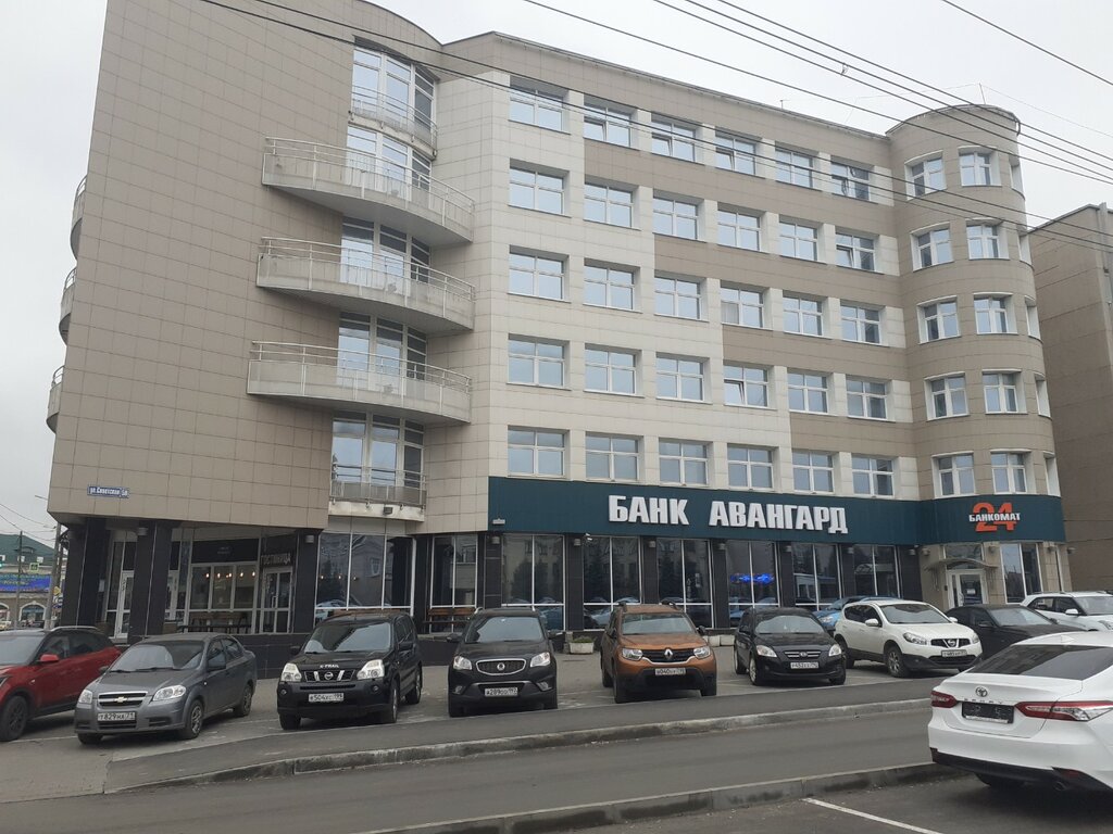 Money transfers Yunistrim, Tula, photo