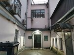 Izdatelstvo Ves Mir (Bolshaya Andronyevskaya Street, 5с1) ، دار نشر