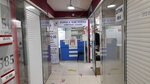 Точка чистоты (Almaty kóshesi, 10), dry cleaning