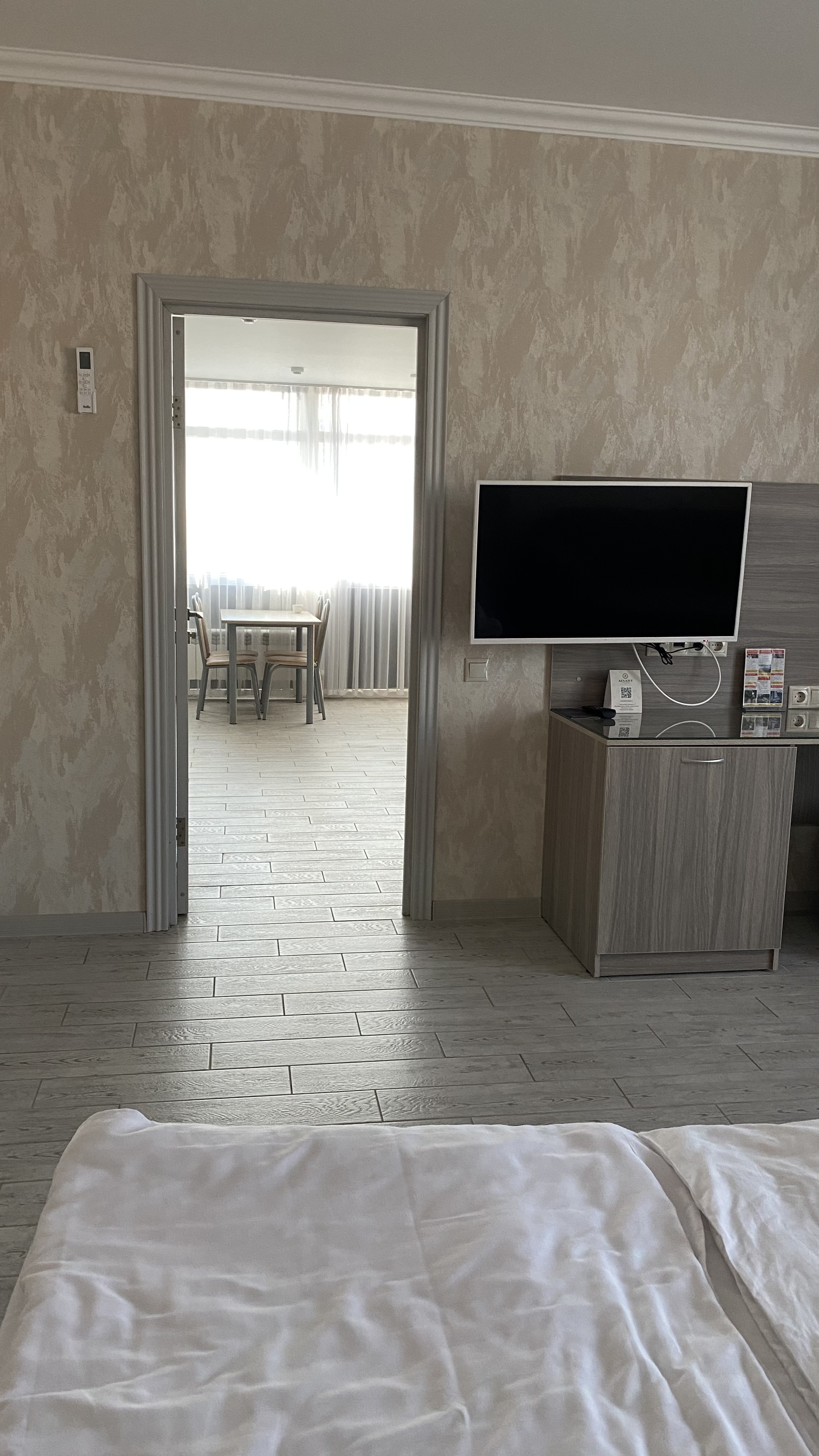 Фото Атлант на Нижнеимеретинской