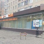 OmniCDEK (Zheleznodorozhny Microdistrict, Novaya ulitsa, 43), parcel automat