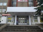 ГКЦ Геоспектр (Tchaikovskogo Avenue, 28/2А), cadastral works