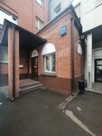 NPB-Leasing (Obraztsova Street, 31с2), leasing company